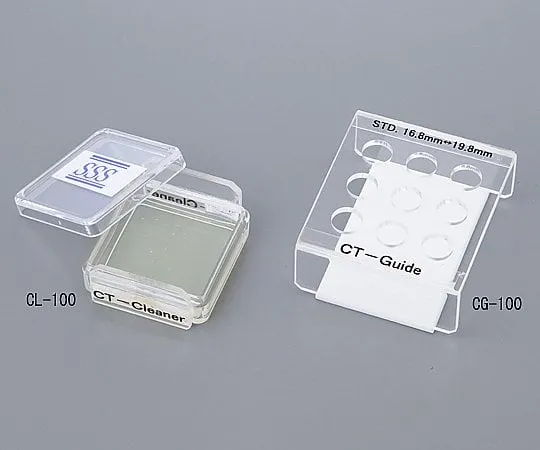 2-4165-07 Crystal Mount Tool Cleaner Guide CG-100