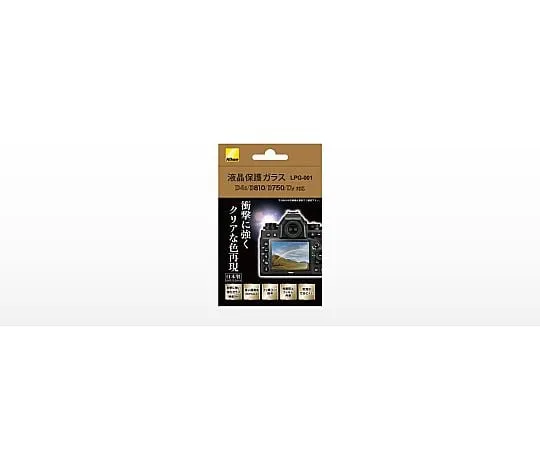 67-7778-52 Liquid Crystal Protection Glass LPG-001 (D4 S/D810/D750/Df Compatible) LPG001