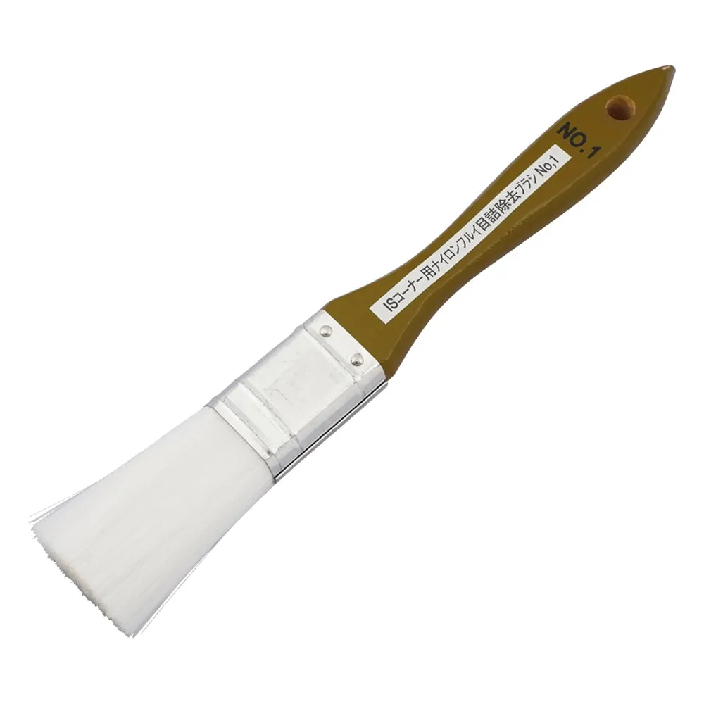 2-8253-01 Sieve Clogging Removal Brush No.1 For Corner NO.1