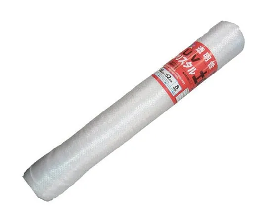 63-9642-75 UV Crystal Sandbag 8 pieces UVCD8P