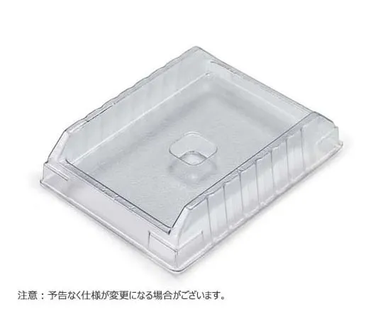 65-3834-69 DISPOSABLE BASE MOLD 7 x 7 x 5MM 1000 pcs M475-1