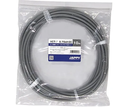 64-6387-64 Cabtyre Round Cord Gray 10 m VCT-F0.75SQX2C10MJP