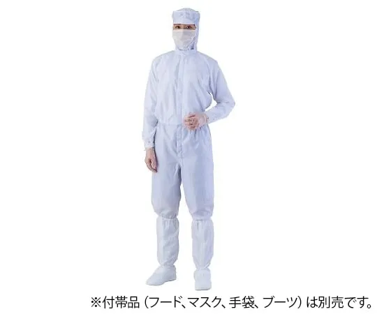 1-2680-10 Anti-Contamination Coverall AS 1402 (Unisex) WHITE 5 L