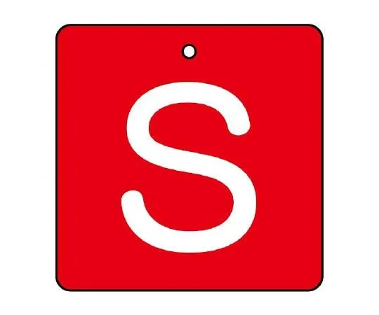 62-6145-54 Valve Display Plate S (Small) Square Type 854-30