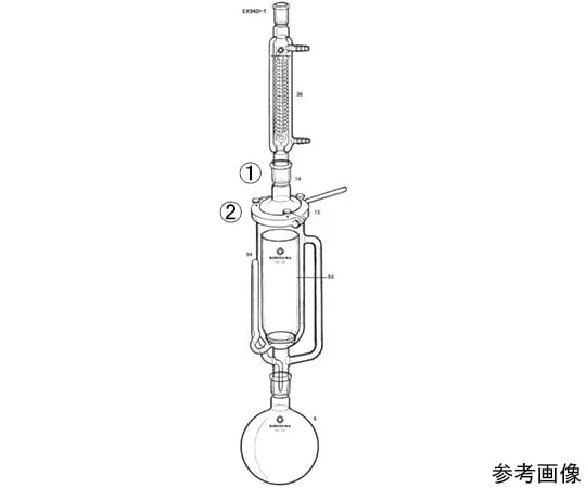 64-1069-85 large Soxhlet extractor EX94D-1-1