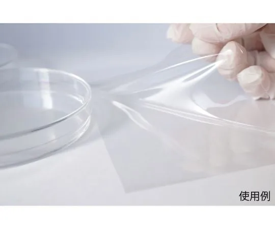 4-1772-11 Ultrathin High Transparent Silicone Rubber Sheet Thickness 75 (±15)μm 2 Sheets ARFS-5075C-2