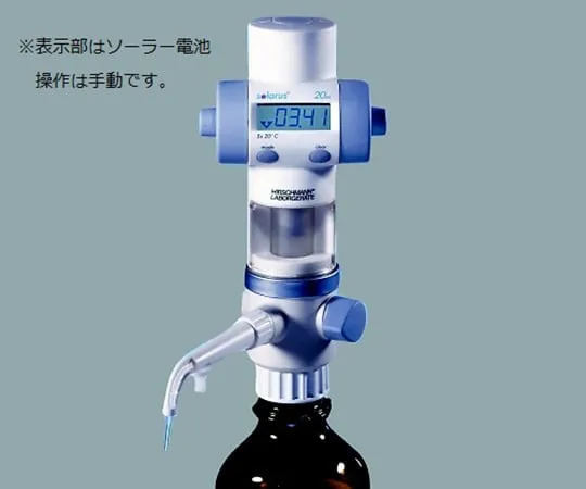2-5715-01-24 EM Solar Digital Burette solarus 20 mL with JCSS Calibration Certificate 9392020