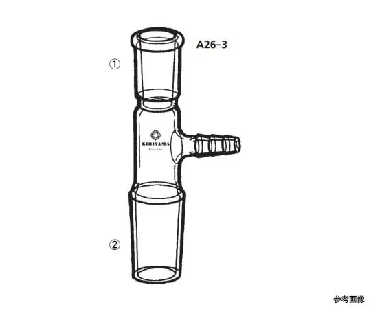 64-1061-20 Adapter with vertical branch A26-3-1