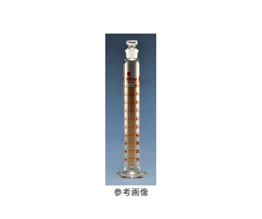 61-9725-32-20 Graduated Cylinder with Plug (New Excellent) 10mL with Calibration Certificate CYLWS10E