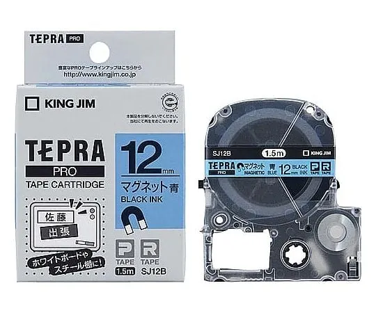 61-9099-84 Tepra PRO Label Printer Tape Magnet Blue/Black Characters Width: 12mm Length: 1.5m SJ12B