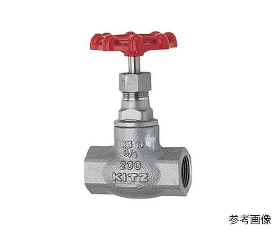 65-1877-37 Globe Valve (UJM) Nominal Diameter 15 mm UJM15A