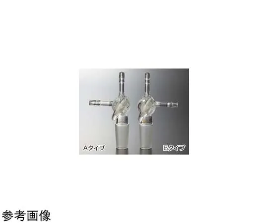 65-6824-25 Sliding Three-Way Cock B Type 15/25 (With Rubber Stopper) 1711-01