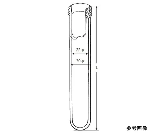 64-1063-88 Glass Tube 250mm 54C-A250