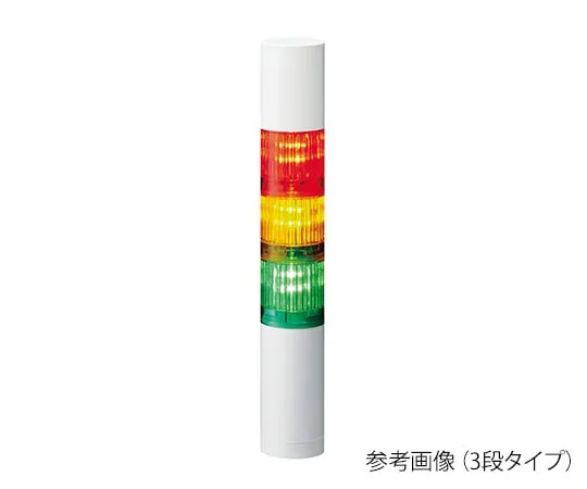 62-6240-24 Signal Tower Stacked Signal Light LR7-302WJBW-RYG