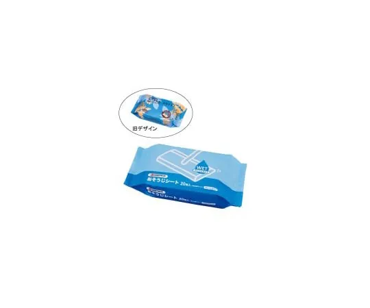 63-1658-91 Cleaning Sheet Wet Pack of 20 N032J
