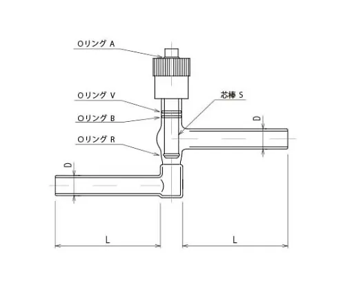 61-4719-21　［Discontinued］High Vacuum Greaseless Valve Y Type (Straight Type) Only Glass Part　2224-8YB