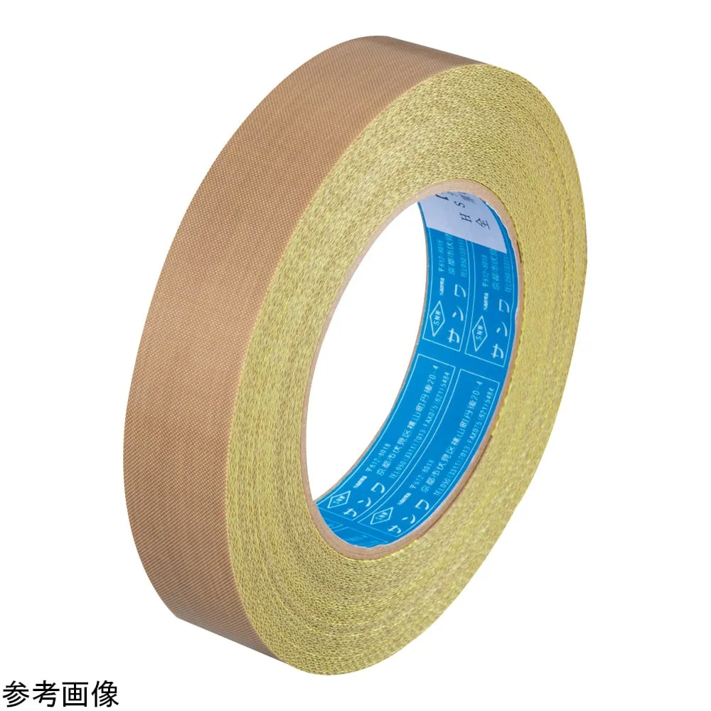4-4222-01 PTFE-impregnated Glass Cloth Tape (with Backing) 10 x 0.201 mm HS-6