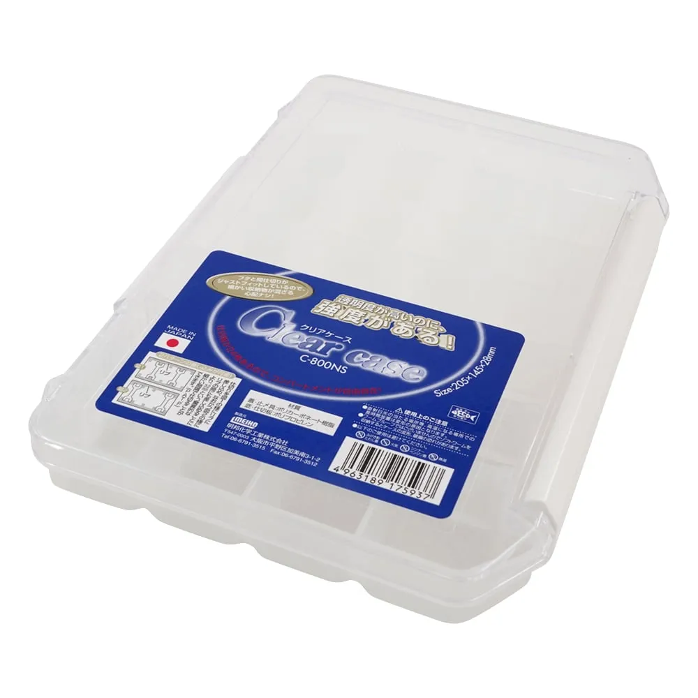 1-9588-01 Separating Clear Case 205 x 145 x 28mm C-800NS