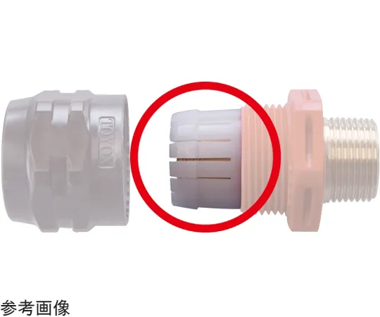 65-5699-67 Hose Joint TOYOCONNECTOR TC3-PB Type Replacement Sleeve Compatible Hose Inner Diameter 9 mm 10 pcs TC3-PB9-S