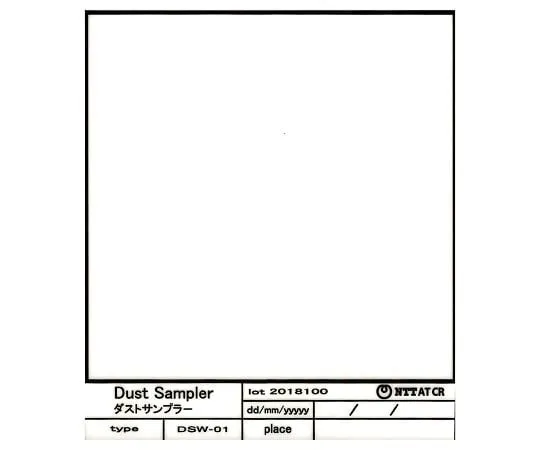 4-2136-11 Dust Sampler for Foreign Material Automatic Measurement System DSW-01-100
