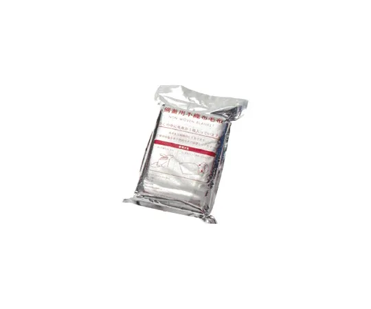 67-9210-21 Non-Woven Fabric Blankets for Storage, 10 Pieces