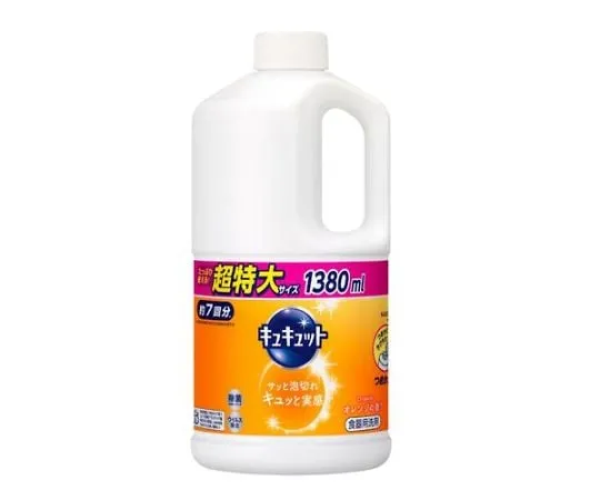 62-9167-50　［Discontinued］[For EA922KA-42] Refill