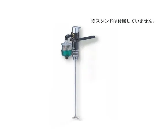 1-4208-03 Air Stirrer 260W AS-3