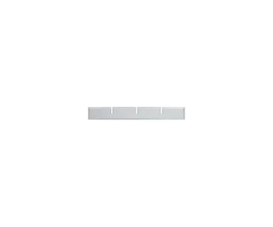 63-1580-29 Business Cassetter Partition Plate for A4-242 Vertical