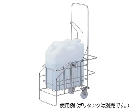 2-8074-02 P***ulum Type Plastic Container Server Stainless Steel PTS-20SUS