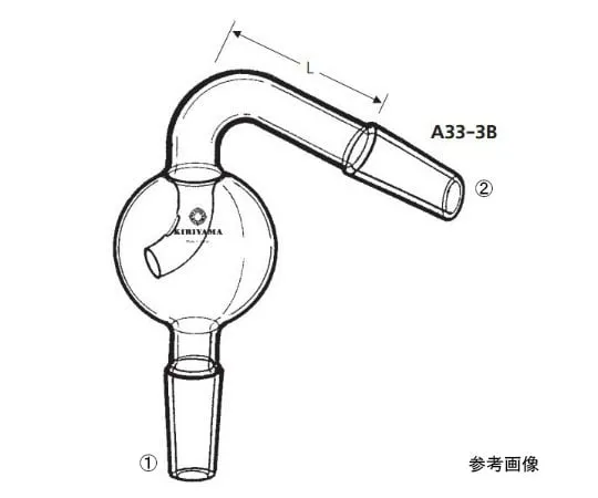 64-1062-13 60℃ Trap (short type) A33-3B-1