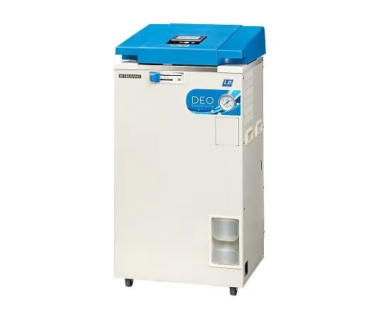 2-2821-21 High Pressure Steam Sterilizer (High Clave with Deodorant Function) HVN-50IILB