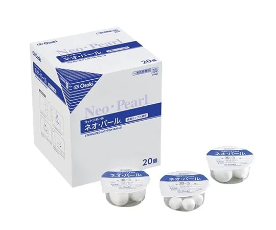 0-9085-01 Sterile Cotton Ball (Neo Pearl (R)) Φ10 mm 3 Ball/Piece x 20 Pieces EB10-3