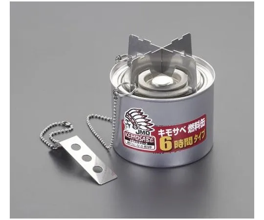 61-8971-94　［Discontinued］Fuel Can(Solid Fuel) 215mL　EA913CA-30