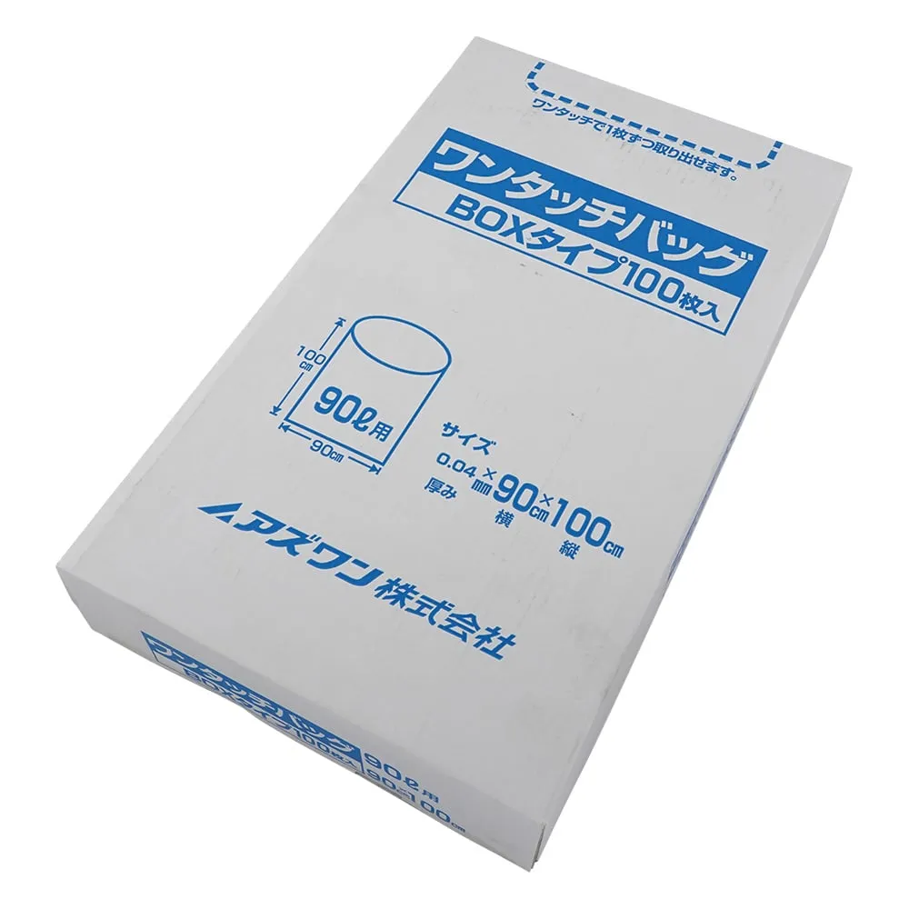 4-666-03 One-Touch Bag Transparent Type 90 100 Pieces