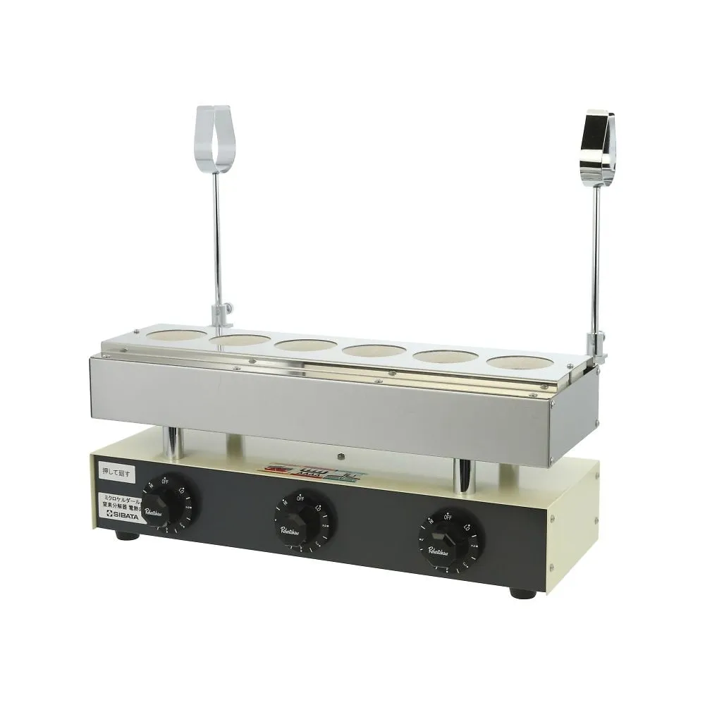 65-3693-07 Micro Nitrogen Decomposition Stand Electric Heating 054210-051