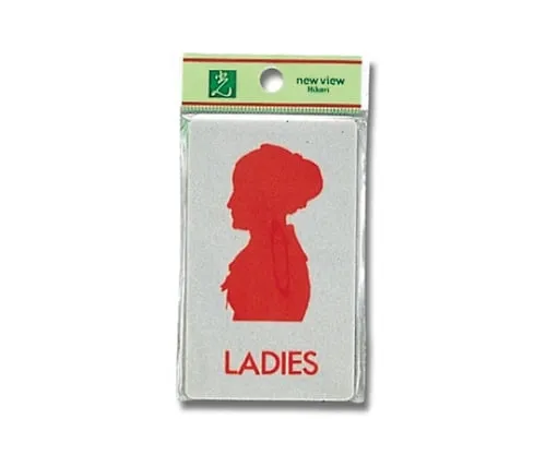 61-7415-03 Display Plate Woman EL601-4