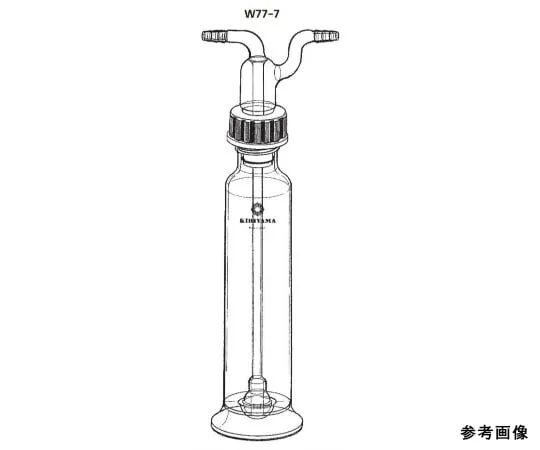 64-1066-95 Variable wash bottle Slit Type W77-7-1