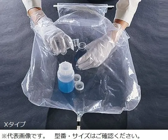 3-119-01 Glove Bag 430 x 430 x 280mm 6 Pieces X-17