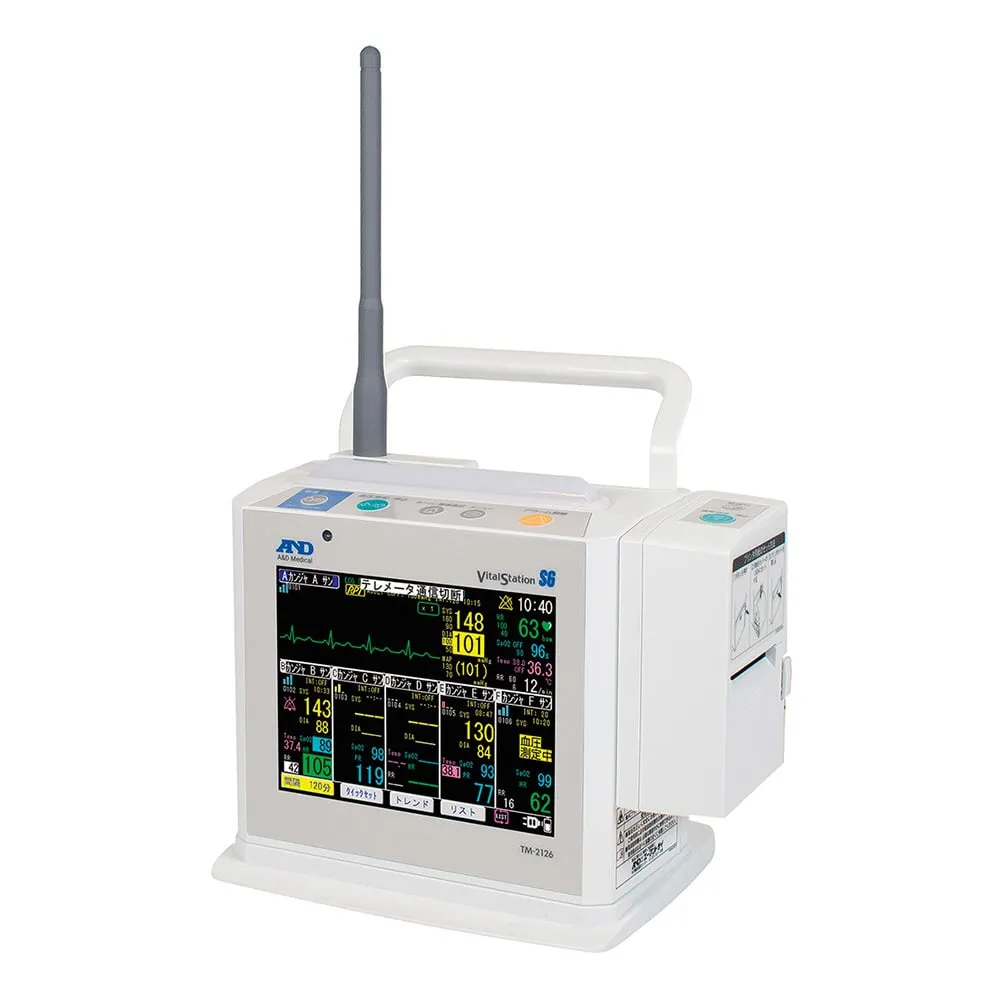 65-3866-34 Remote Monitor TM-2126