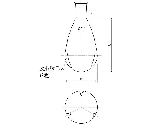 61-3625-98 Rotary Eggplant Flask for Powder Stirring 200mL 24/40 3216-200V-4L