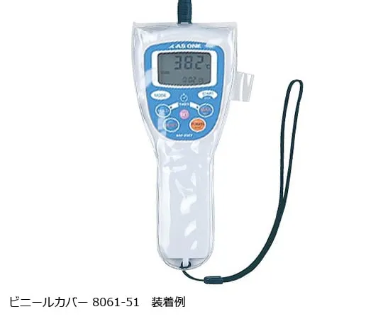2-7594-11 Vinyl Cover For Waterproof Digital Thermometer 8061-51