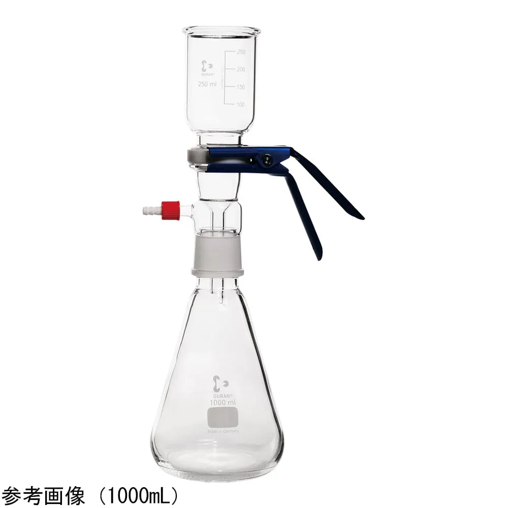 4-3979-01 Filtration Flask Set 1000mL/250mL 257105451