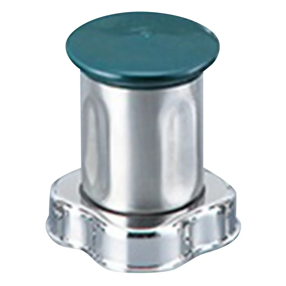 1-1053-37 Stainless Steel Bottle (260mL) MC-3, for Waring Blender MC-3