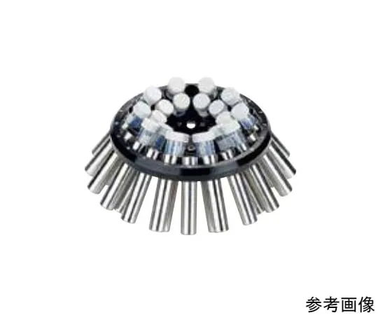 61-0166-10 Angle Rotor for 5702 Series 5702 705.004