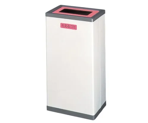 7-5635-01 Separating Trash Box A (Pink) 213-0010