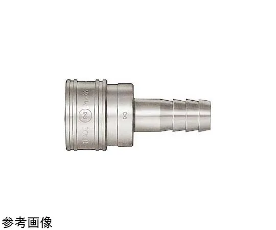 65-9007-08　［Discontinued］TSP Coupler Hose Size 3/8 Stainless Steel 96 g　3TSHSUSEPDM