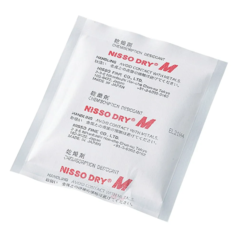 1-3122-02 Dehumidifying Agent M―200FR 5 Pcs M-200FR