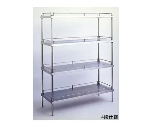 61-3791-95 Solid Canyon Shelf with Guard GSO 460-610-1390 4 Stages GSO 460-610-1390-4