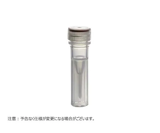 65-3851-53 MICREWTUBE 0.5 ml Freestanding Natural Flat Top Sterilized 500 Pieces T335-2S