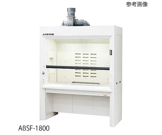3-3939-21 Fume Hood (PVC Fan Top Mounted Type) Deep 1200 x 980 x 2250 mm ABDF-1200